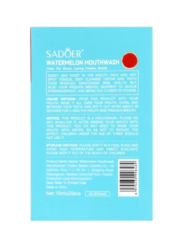 Ополаскиватель для полости рта в стиках со вкусом арбуза, 20 шт. по 10 мл