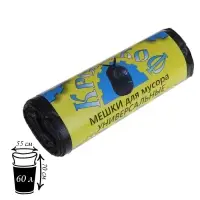 Мешки для мусора &laquo;Крепакоф&raquo;, 60 л, ПНД, 9 мкм, 55&times;70 см, 20 шт., чёрные