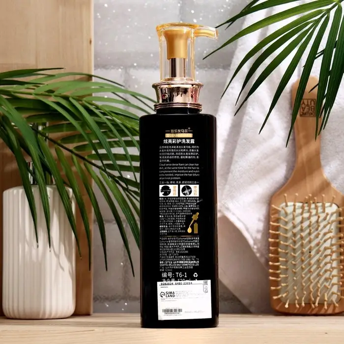 Шампунь профессиональный для волос с эфирными маслами, 550 мл