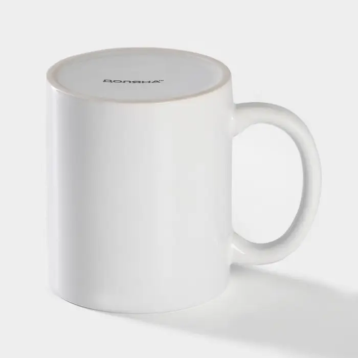 Кружка чайная хамелеон &laquo;Наслаждайся. Мечтай. Улыбайся&raquo;, 350 мл