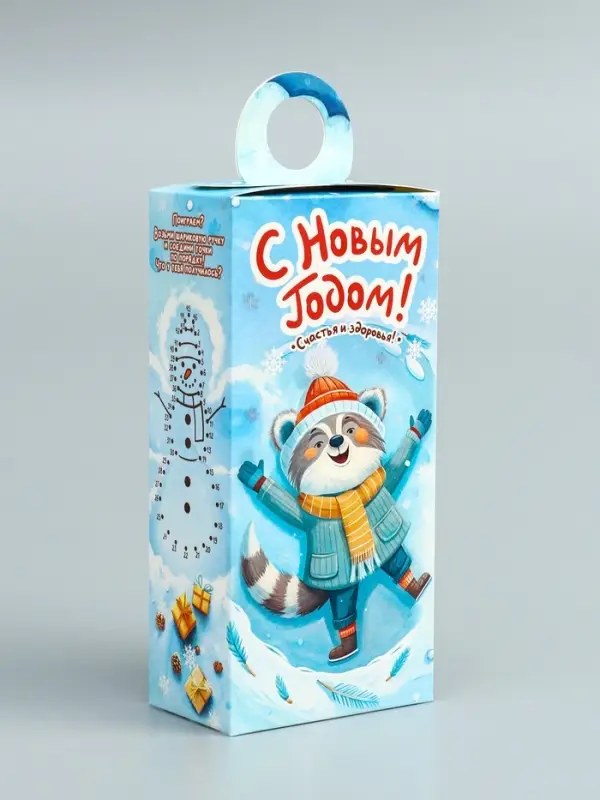 Подарочная новогодняя коробка «Снежные игры» , сюрприз 11×6×21 см Подарочная новогодняя коробка «Снежные игры» , сюрприз 11×6×21 см