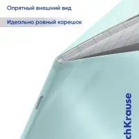 Тетрадь 12 листов в клетку, ErichKrause &laquo;Классика. CoverPro Pastel&raquo;, в клетку, пластиковая обложка, мятная