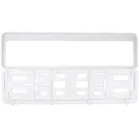 Рамка под номерной знак двусоставная (белая) AVS RN-17
