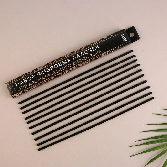 Набор фибровых палочек для диффузора &laquo;Узоры&raquo;, 10 шт., длина 25 см