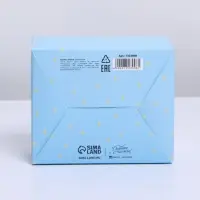 Коробка подарочная сборная, упаковка, «С Днём Рождения», 12 х 10 х 5 см Коробка подарочная сборная, упаковка, «С Днём Рождения», 12 х 10 х 5 см