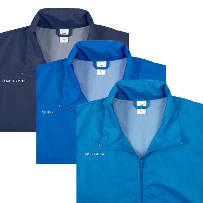 Ветровка Kivach бирюзовая, размер S Ветровка Kivach бирюзовая, размер S