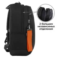 Рюкзак школьный, эргономичная спинка, 39&times;32&times;14 см &laquo;Классика&raquo;