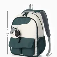 Рюкзак для девочки, для ручной клади, повседневный, с кошельком, 32&times;14&times;46 см, зелёный