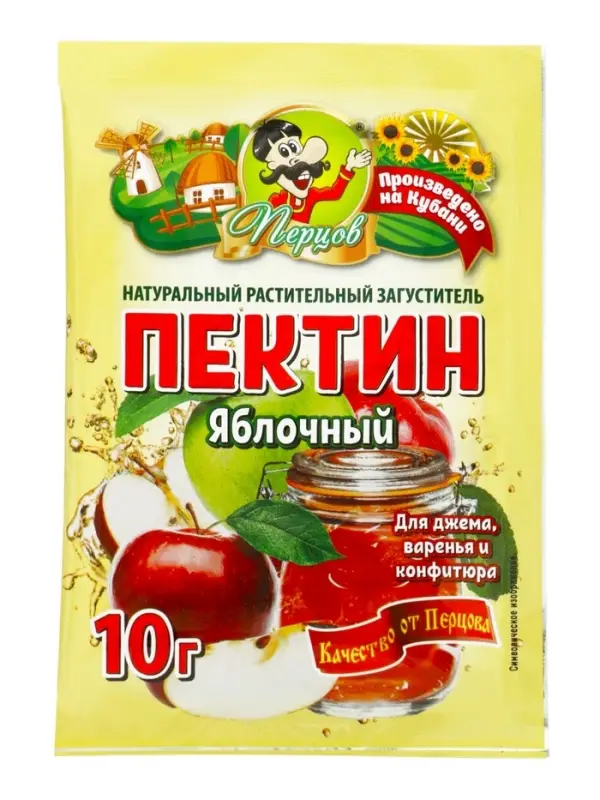 Пектин яблочный, натуральный растительный загуститель, 10 г