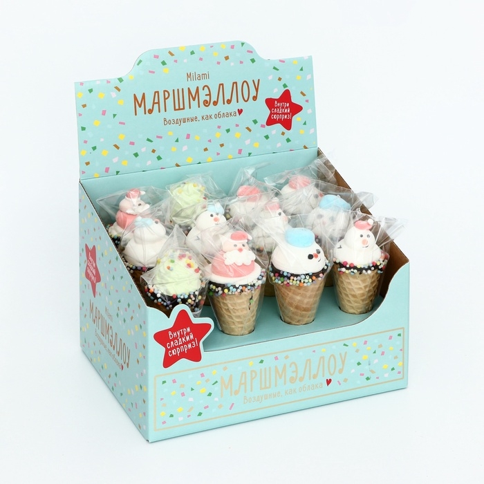 Маршмэллоу в вафельном рожке (Новый год), 25 г Маршмэллоу в вафельном рожке (Новый год), 25 г