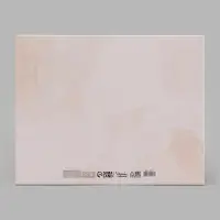 Коробка подарочная складная &laquo;Новогодние подарки&raquo;, 31&times;24.5&times;8 см