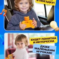 Настольная игра &laquo;Мемори-клик&raquo;, 1-2 игрока, 4+