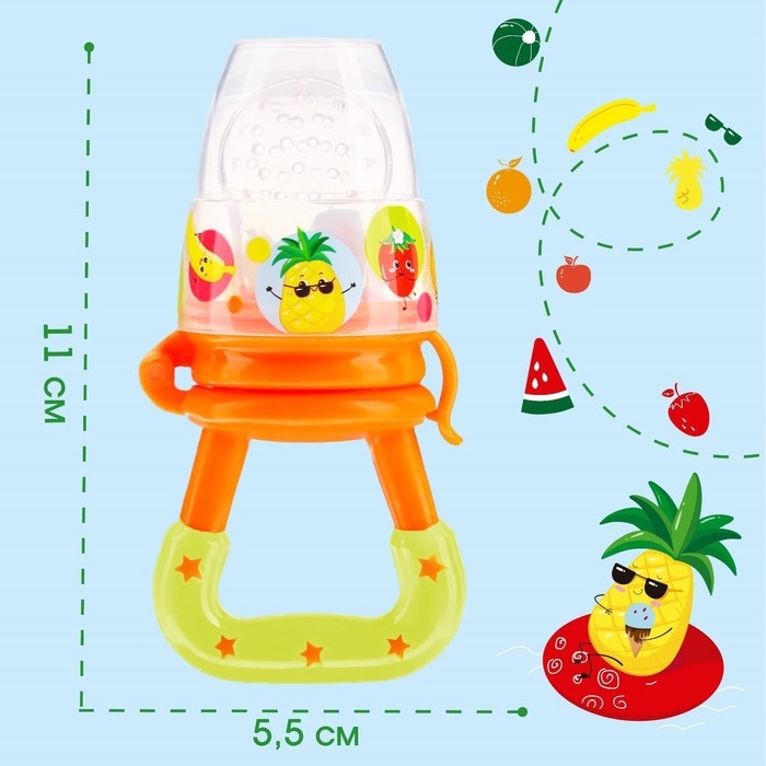 Ниблер для прикорма с силиконовой сеточкой «Фруктики» Ниблер для прикорма с силиконовой сеточкой «Фруктики»