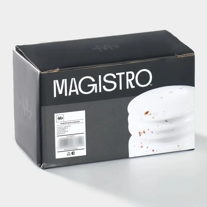 Набор для специй 2 пред Magistro Набор для специй 2 пред Magistro "Церера" солонка, перечница, цвет бело-золотой