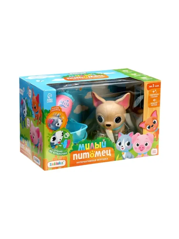 Интерактивная игрушка ZABIAKA &laquo;Милый питомец&raquo;, собачка, световые и звуковые эффекты