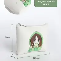 Кошелёк детский &laquo;Аниме avocado&raquo;, монетница, на молнии, с рисунком, белый