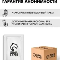 Игра для пар &laquo;Сексфликс&raquo;, 50 карт, эрекционное кольцо, вибратор, наручники, 18+