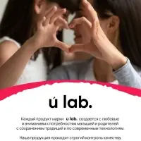 Бомбочка детская для ванны &laquo;Монстрики&raquo;, аромат вишнёвый леденец 40 г, URAL LAB