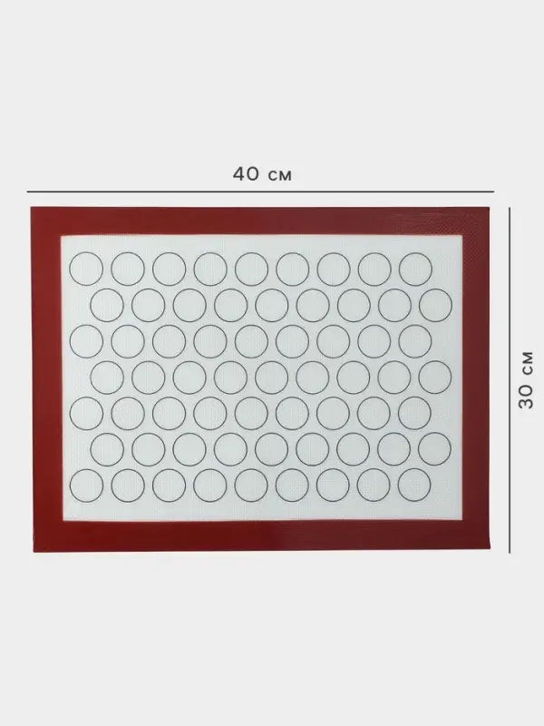 Коврик для выпечки армированный Доляна &laquo;Макарунс&raquo;, силикон, 40&times;30 см