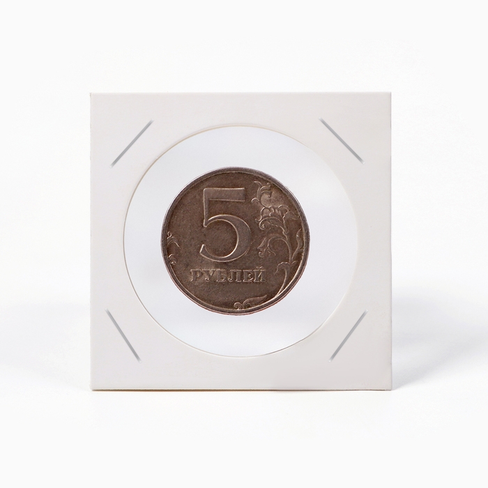 Набор холдеров для монет под скрепку, d - 4 см, 50 шт Набор холдеров для монет под скрепку, d - 4 см, 50 шт