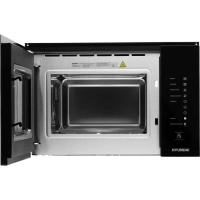 Микроволновая Печь HBW 2560 BG 25л. 1450Вт черный