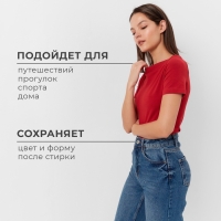 Футболка женская с вырезом лодочка MINAKU SLIM FIT: цвет красный, р-р 44