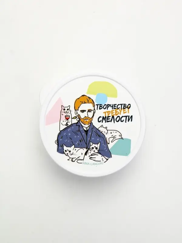 Ланч - бокс круглый &laquo;Творчество требует смелости&raquo;, 300 мл