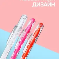 Ручка-прикол Calligrata &laquo;Лабиринт&raquo;, синий стержень, шариковая, МИКС