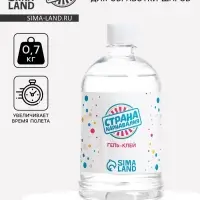 Полимерный гель-клей для обработки воздушных шаров, 0.7 кг