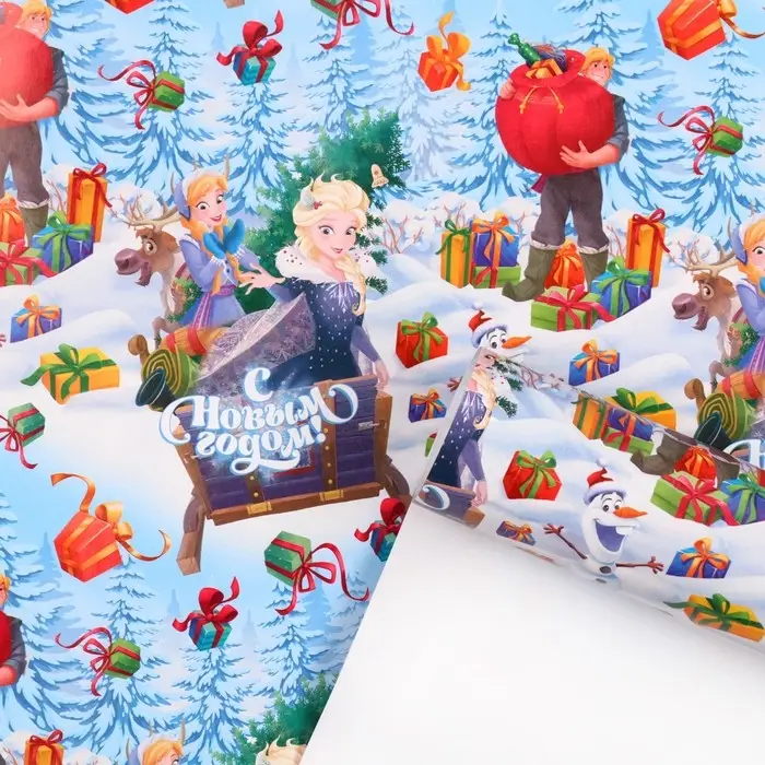 Бумага упаковочная «Новый год» 70 х 100 см, Холодное сердце