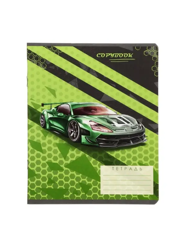 Комплект тетрадей из 10 штук, 18 листов в линию Calligrata "Тачки", обложка мелованный картон, ВД-лак, блок офсет, 5 видов по 2 штуки