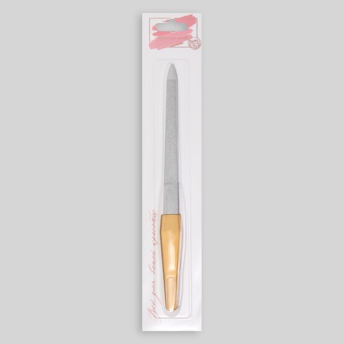 Пилка металлическая для ногтей, 17 см, на блистере, цвет золотистый