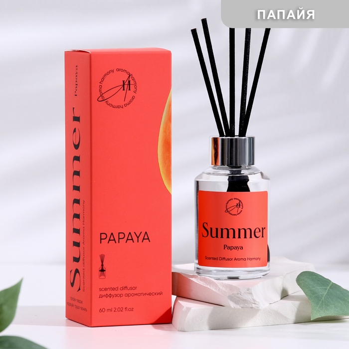 Диффузор ароматический, Диффузор ароматический, "Papaya", папайя, 60 мл