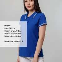 Рубашка поло женская Virma Stripes Lady, ярко-синяя, размер S