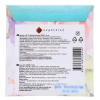 Аромасаше LA BELLE бергамот, кориандр, ирис, пион, роза, сандал, 10 г