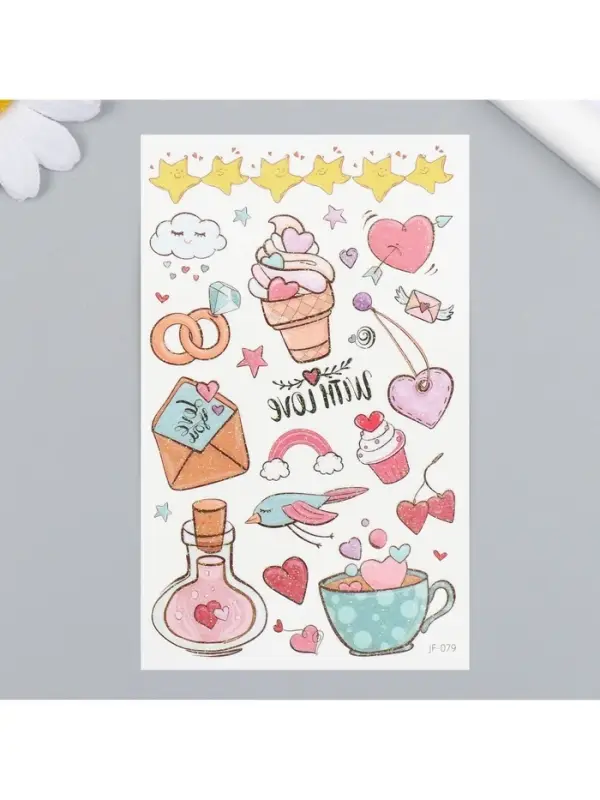 Переводные тату цветные «Письмо любви», временные татуировки с блёстками, 12×7.5 см