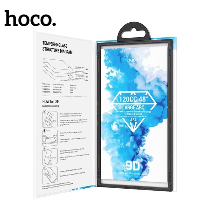Защитное стекло Hoco для Iphone 15 Pro, Full-screen, 0.4 мм, полный клей