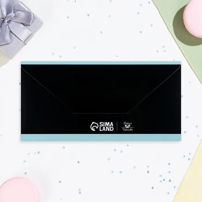 Конверт для денег «Лучшему из лучших!», 16×8 см