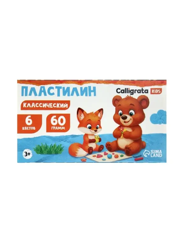 Пластилин Calligrata &laquo;Классический&raquo;, 6 цветов, 60 г