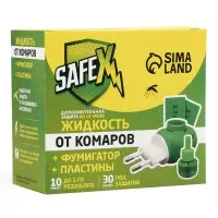 Комплект от комаров SAFEX (фумигатор+пластины+флакон), 1 шт.