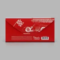 Конверт для денег &laquo;С Днём рождения!&raquo;, 16.5&times;8 см