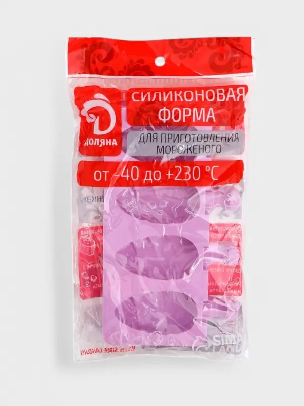 Форма для мороженого &laquo;Клубника со сливками&raquo;, силикон, 19.5&times;11.5 см, 4 ячейки (6.7&times;3.7 см), МИКС