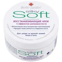 Крем для лица и тела эксклюзивный B.J.SOFT восстанавливающий, 200 мл