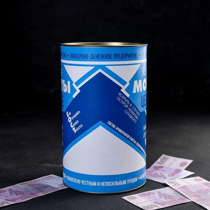 Копилка XXL «Сгущенка», 20 х 12,5 см Копилка XXL «Сгущенка», 20 х 12,5 см