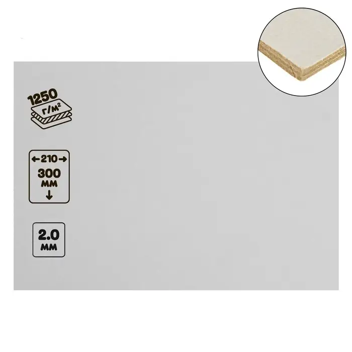 Картон переплётный (обложечный) 2.0 мм, 21&times;30 см, 1250 г/м&sup2;, белый