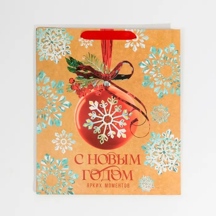 Пакет подарочный новогодний ламинированный «Венок», M 26 х 30 х 9 см Пакет подарочный новогодний ламинированный «Венок», M 26 х 30 х 9 см