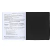 Набор предметных тетрадей ErichKrause &laquo;Зри в корень&raquo;, 12 предметов, 48 листов, со справочным материалом, пластиковая обложка