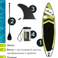 Сапборд гоночный KELPIE 10.6", 320&times;80&times;15 см