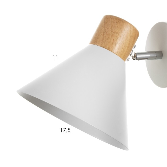 Бра "Ресто" Е27 40Вт белый 18х11х17,5 см