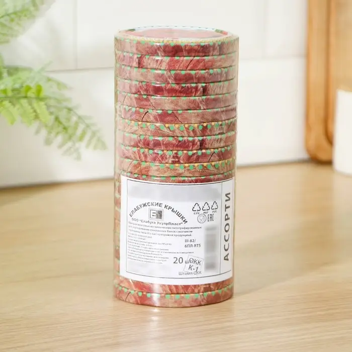 Крышка для консервирования «Елабуга. Карусель», ТО-82 мм, винтовая, литография, упаковка 20 шт, цвет микс Крышка для консервирования «Елабуга. Карусель», ТО-82 мм, винтовая, литография, упаковка 20 шт, цвет микс